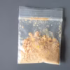 4-ACO DMT FOR SALE 4-ACO DMT FOR SALE
